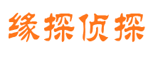 集安市婚外情调查